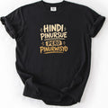 Hindi Pinursue Pero Pinurwisyo T-Shirt